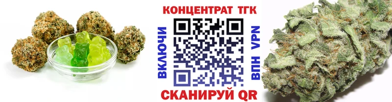 хочу наркоту  kraken tor  Canna-Cookies марихуана  Югорск 