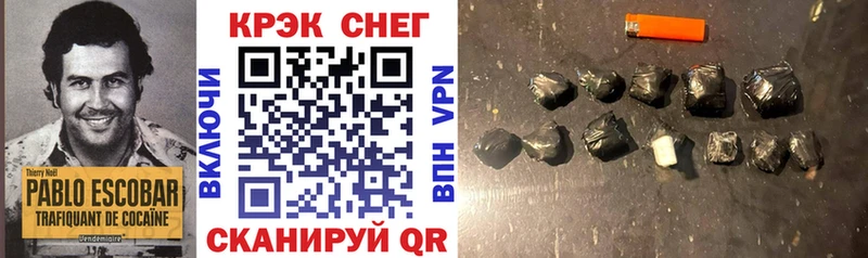 Кокаин 98% Югорск