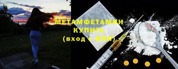 наркотики Нефтегорск