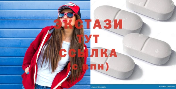 jwh Алзамай