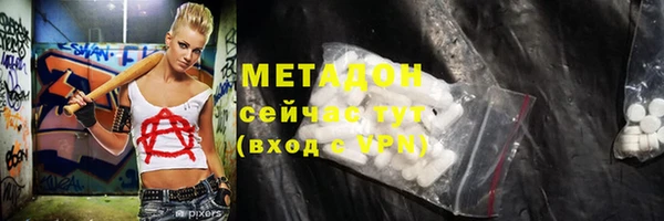 соль ск Алексеевка