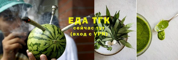 jwh Алзамай