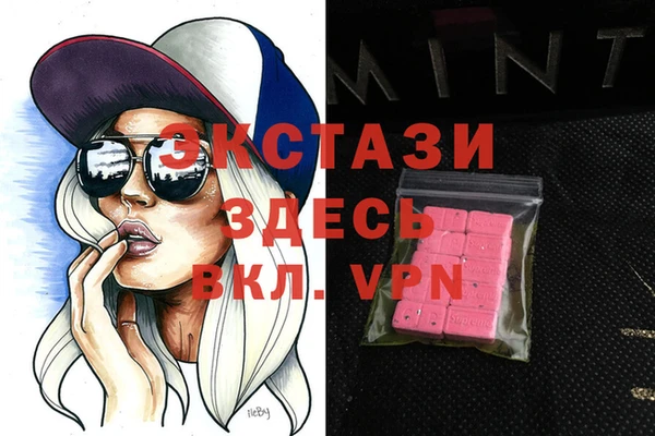 соль ск Алексеевка