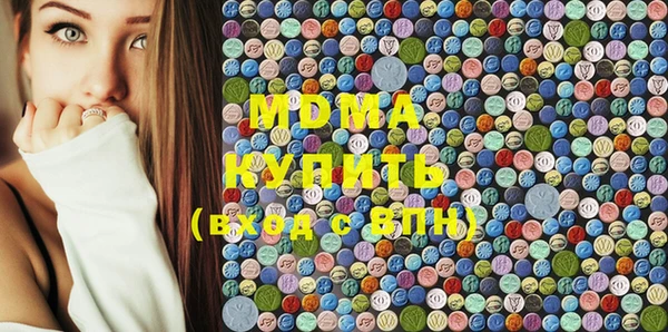 спайс Нефтекумск