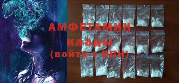 соль ск Алексеевка