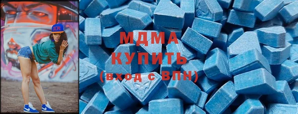 каннабис Абдулино