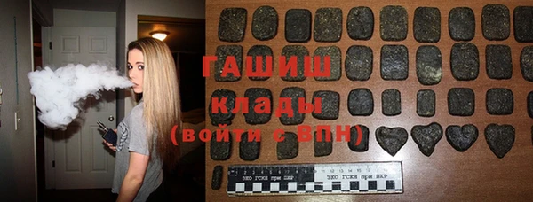 jwh Алзамай