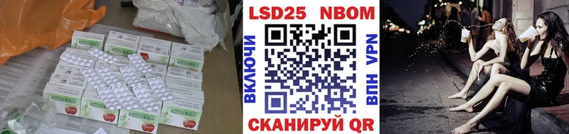ЛСД экстази кислота Югорск