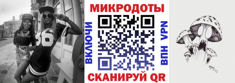 Псилоцибиновые грибы Psilocybine cubensis  купить   Югорск 