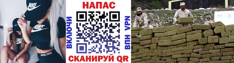 Бошки марихуана MAZAR  купить закладку  Югорск 